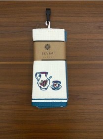 Resim Petrol Mavisi Mutfak Havlusu 