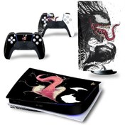 Resim Genel Markalar Playstation 5 Standart Dijital Versiyon Sticker Kaplama Seti 
