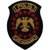Resim Ex Patch Polis Vip Koruma Nakış Peç Patch - 7.5x10 Cm 