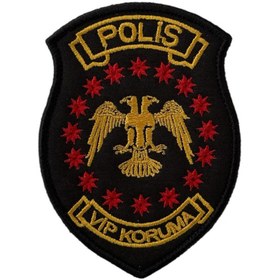 Resim Ex Patch Polis Vip Koruma Nakış Peç Patch - 7.5x10 Cm 