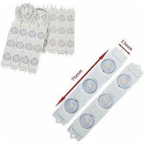 Resim 220 Volt 1.5 Watt Modül Led Gün Işığı 5 Adet 