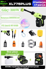 Resim okaoda 2026 YENİ XL775PLUS Musluğa bağlı çift pilli 775 motor, şarjyüksek basınçlı tabancası 