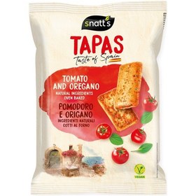 Resim Sarımsak & Maydanoz Aromalı Kraker 120 Gr + Domates & Kekik Aromalı Kraker 120 Gr 