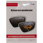 Resim Als Oto Ayna Buğu Engelleyici, Yağmur Kaydırıcı 