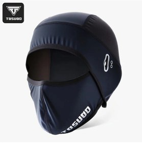 Resim Willowhaven Tousod Siyah Buz Kaygan Fiber Kumaş Erkek Ve Kadın Bisiklet Motosiklet Ekipmanı 