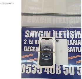 Resim Apple iPhone 16e İkinci El TR | 256 GB | Beyaz 