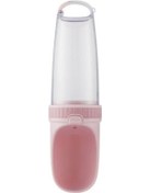 Resim Szypzstore 300ml Plastik Seyahat Kupası Flvzgk 