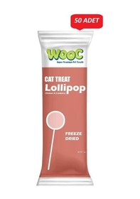 Resim Wooc Lollipop Tavuk Ve Kızılcıklı Kedi Ödül Maması 1,4 Gr 50 Li Paket 