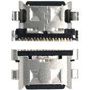 Resim Samsung Uyumlu Galaxy A50 Için Nettech Şarj Soketi (475372171) 