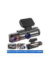 Resim Leerfei 3 Kameralı Araç İçi Kamera Sd Kart Destekli Kamera V9 - Hafıza Kartı Dahil Değildir 