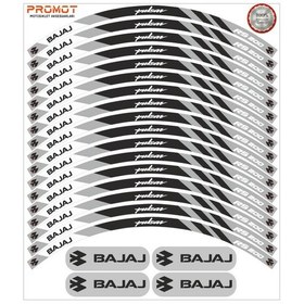 Resim Bajaj Pulsar Rs 200 Uyumlu Jant Şeridi 7 