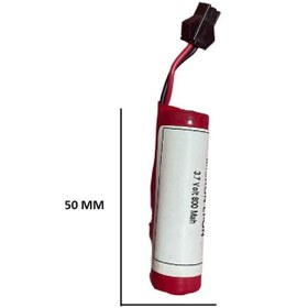 Resim 3.7volt 800 Mah Lı-on Şarjlı Pil 8634 Çok Renkli 