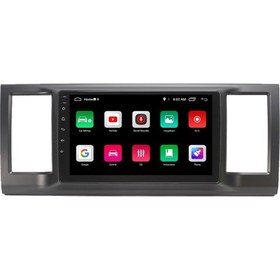 Resim Volkswagen Caravelle Android Carplay Navigasyon Multimedya Ekran Teyp 2gb Ram + 32GB HDD 