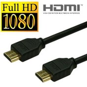 Resim Codegen UHD 4K Ağ Destekli Altın Uçlu V 1.4B 10 Metre HDMI Kablo CPS100 