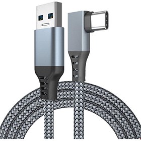 Resim Oculus Link 5 Metre Usb to Type C Kablo 
