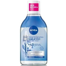 Resim Nivea Yenileyici Micellar Makyaj Temizleme Suyu 400ml 