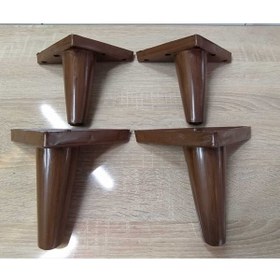 Resim decobay Kaliteli Sağlam Şık Lüks Koltuk Kanepe Dolap Mobilya Ayak Sena Model 12 Cm Ceviz Renk 4 Adet 
