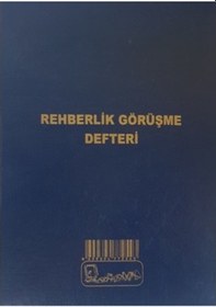 Resim Kocaoluk Rehberlik Görüşme Defteri (veli) 