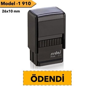 Resim Kaşe - Mavi Model 4 - 913 / Acil Değil 