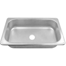 Resim Dikdörtgen Evye 26,5x32,5x10 Cm 