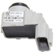 Resim Hyundai Elantra Park Sensörü . 95720_2s000-543436 