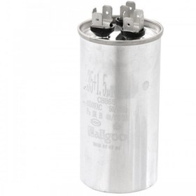 Resim Universal Capasitör Kondansatör 35+1.5 ?f 450 Vac - 50-60 Hz 