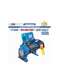 Resim 1000 Kg Profesyonel Vinç 220 Volt 50 Metre 