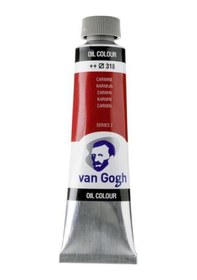 Resim Van Gogh 40ml Yağlı Boya Carmine / 318 Diğer 