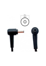 Resim Asus Uyumlu Vivobook 15 X542Bp X542Uq X542Ur Adaptör Şarj Aleti N11.4042 