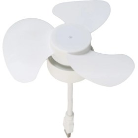 Resim Blueleskyy USB Fan DC5V Tavan Vantilatörü 360 Derece Ayarlı Düşük Gürültülü Elektrikli Fan Dizüstü Bilgisayar Için Iç Mekan Soğutma Fanı (Yurt Dışından) 