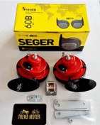 Resim 12V Seger Dadat Motosiklet Korna Tk Çift Fişli - Role Hediyeli 