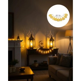 Resim Belle Fusion Mey Ithalat® Ev Dekoru Için Ramazan LED Işık Pilli Sıcak Sarı Cami Figürlü 