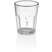 Resim Kırılmaz Çizilmez Yıkanabilir Shot Kahve Yanı Bardağı 40 ml 
