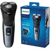 Resim Philips Sakal 5d Oynar Başlıklı Islak Kuru Tıraş Makinesi 1 - 3 Şarjlı 1-2 Saat Yok Yok Siyah Resmi Distrib 