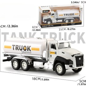 Resim 7 İnç Şehir İnşaatı Yağ Tankeri Oyuncak - 1:50 Ölçekli Alaşımlı Geri Çekme Modeli, Noel, Cadılar Bayramı & Doğum Günü Hediyeleri İçin Mükemmel, 3 Yaş ve Üzeri Gençler & Gençler İçin İdeal 