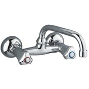Resim Lavabo Eviye Bataryası 
