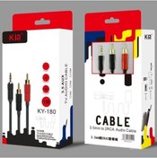 Resim Genel Markalar 3.5 To 2rca Standart Ses Kablo 1m Kın Ky-180 