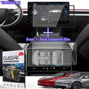 Resim WANNUOQI 2-in-1 Tesla Model Y 2025 ve Tesla Model 3 Highland Center Kontrol Ekran Koruma Filmi 39.12 cm ve Arka 20.32 cm Ekran Koruma Filmi, Otomatik Araç Aracı Mat Cam, Gösterge Paneli Dokunmatik Ekran Aksesuarı 