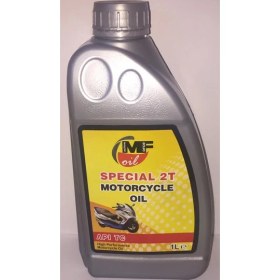 Resim Mf Special 2T 900cc 