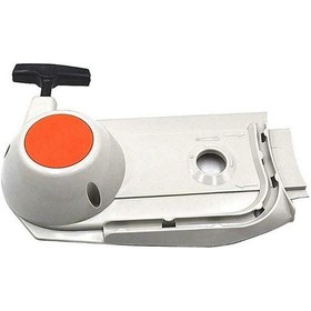 Resim Starter Kapak Komple Ts700 