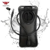 Resim Fochsia Yakeda Hızlı Açılır 1.5l Siyah Su Deposu Koşu Bisiklet Kamp Matarası Siyah 