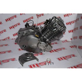 Resim Ramzey Cross 200 Kuba Rk200-R Alt Motor (538828730) 