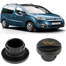 Resim Citroen Berlingo Motor Yağ Kapağı 
