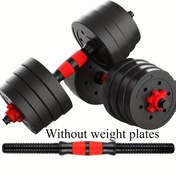 Resim Evrensel Dambıl ve Barbell Kombin Seti - 2 Lastik Kaplı Ağırlık Çubukları + 4 Kaymaz Cıvata, Ayarlanabilir & Sökülebilir | Profesyonel Güç Antrenman Ekipmanı Aksesuarları | Yıldız Kilitleme Güvenlik Sistemi | Ter Emici Köpük Saplar | Kol/Ön/Sonlar için Tam Vücut Egzersiz, Pilsiz 