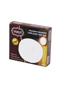 Resim Sensörlü Usb Şarjlı Beyaz Led Yuvarlak Lamba Çap: 8.3cm - Kalınlık: 2cm - Sensör Algılama 0--3m Çok Renkli 