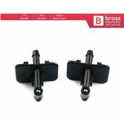 Resim Fiat Citroen Peugeot Combo için Ön Cam Su Fıskiye Meme 1353227080 N11.4997 