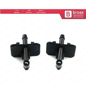 Resim Fiat Citroen Peugeot Combo için Ön Cam Su Fıskiye Meme 1353227080 N11.4997 
