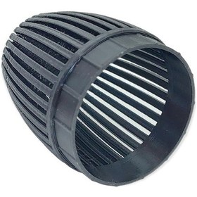 Resim Profilo PSP 5U530 Süpürge Hazne İçi Plastik Seperatör Filtre 