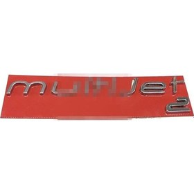 Resim Multijet 2 Yazısı Egea 