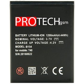 Resim Turkcell T40 Batarya Pil 